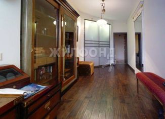 Продажа 4-комнатной квартиры, 150 м2, Новосибирск, Серебренниковская улица, 6/1, Серебренниковская улица