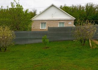 Дом на продажу, 90.8 м2, село Ключи, Комсомольская улица, 2