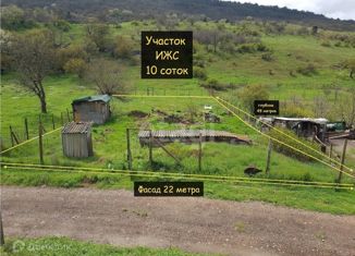 Участок на продажу, 10 сот., село Камышлы