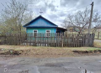 Дом на продажу, 31.5 м2, Белогорск, Высокая улица