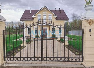 Продам дом, 134 м2, поселок Смена, посёлок Смена, 15