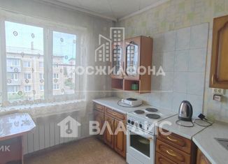 Продажа 2-комнатной квартиры, 52.4 м2, Чита, Автогенная улица, 8