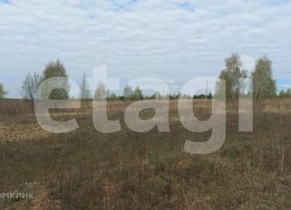 Продаю земельный участок, 561.3 сот., деревня Лошачье