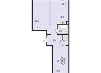 Продается 3-комнатная квартира, 73.4 м2, Иркутск, Верхняя набережная, 161/13, ЖК Нижняя Лисиха 3