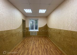 Сдается в аренду офис, 38 м2, Киров, Уральская улица, 7, Октябрьский район