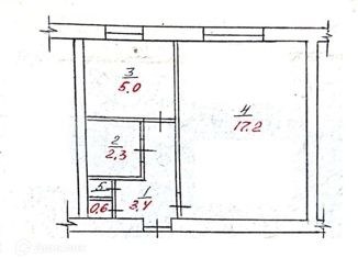 Продается 1-ком. квартира, 28.5 м2, Северск, Южный проезд, 19