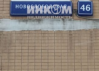 Продается двухкомнатная квартира, 52.8 м2, Москва, Новослободская улица, 46, метро Новослободская