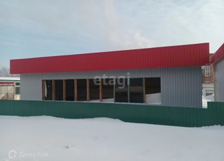 Продам офис, 200.4 м2, Стерлитамак, Производственная улица, 1А