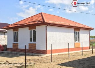 Продается дом, 80 м2, поселок Стрелка, Полевая улица, 2А