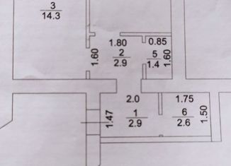 Продается однокомнатная квартира, 34 м2, Ишимбай, улица Олега Кошевого, 2Б