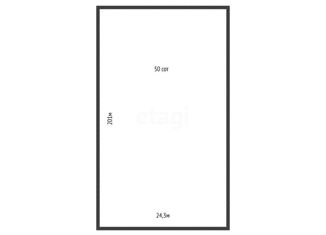 Дом на продажу, 39.9 м2, село Шереметьевское, Колхозная улица, 95