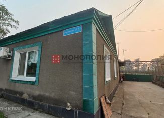 Продаю дом, 81.9 м2, посёлок городского типа Серышево, улица Пархоменко, 23А