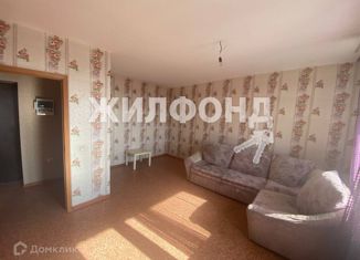 Продажа 1-ком. квартиры, 32.6 м2, посёлок Центральный, Центральная улица, 4А