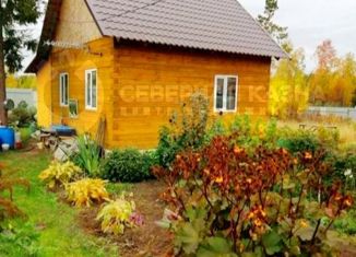 Дом на продажу, 45 м2, СНТ Садко