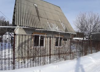 Продаю дом, 50.7 м2, дачное некоммерческое объединение граждан Березовая Роща