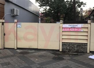 Однокомнатная квартира на продажу, 15.2 м2, Краснодар, Октябрьская улица, 15, микрорайон Центральный