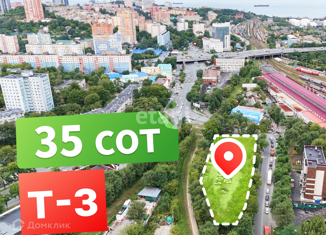 Продается земельный участок, 35.44 сот., Владивосток, Ленинский район, Некрасовская улица