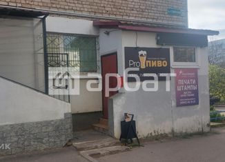 Продажа офиса, 29.6 м2, Кострома, Советская улица, 82, Центральный район