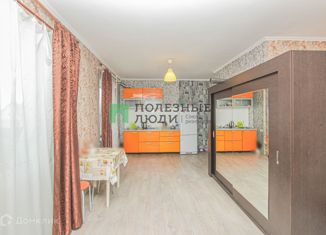 Продается однокомнатная квартира, 36.9 м2, Улан-Удэ, Зеркальная улица, 41