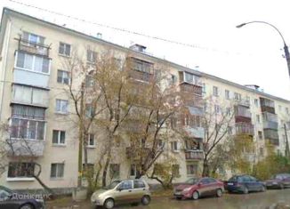 Продажа 1-комнатной квартиры, 32.6 м2, Екатеринбург, Ирбитская улица, 2, Ирбитская улица