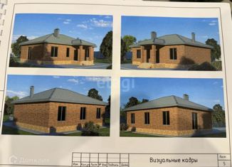 Продаю дом, 96.59 м2, СНТ Ландыш