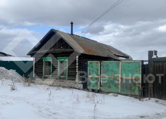 Продается дом, 50 м2, село Губернское, улица Архипова, 96