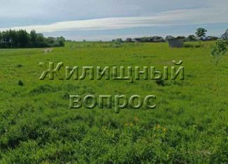 Продаю земельный участок, 15 сот., деревня Мухоловка, Луговая улица