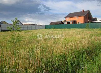 Продажа участка, 15 сот., деревня Редькино