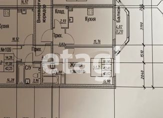 Продажа 1-комнатной квартиры, 43.62 м2, Санкт-Петербург, Лодейнопольская улица, 7, ЖК Тесоро