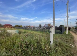 Продается участок, 12.5 сот., слободка Алёшино