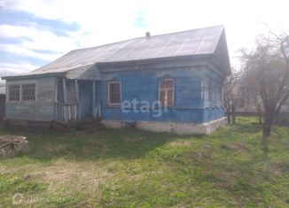 Продажа дома, 28.4 м2, село Чанки