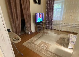 Продажа дома, 45.6 м2, поселок Щепкин, улица Строителей