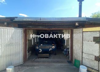 Гараж на продажу, 40 м2, Новосибирская область, Военная улица, 4А