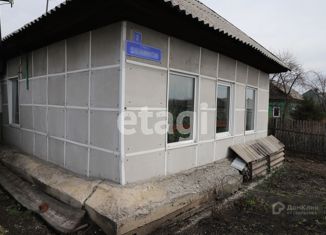 Продам дом, 58.9 м2, село Терентьевское, Садовая улица