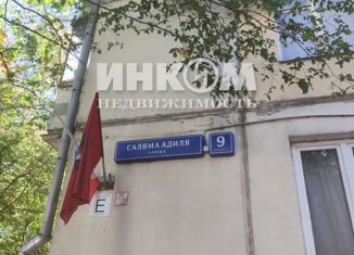 2-комнатная квартира на продажу, 45.2 м2, Москва, улица Саляма Адиля, 9к1