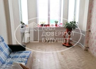 2-ком. квартира на продажу, 50.4 м2, Губаха, улица Циолковского, 1