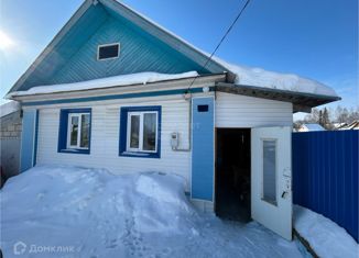 Продажа дома, 43.2 м2, СНТ Яблонька, 1-я улица