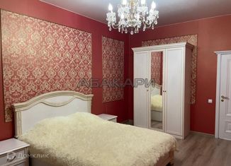 1-ком. квартира в аренду, 43 м2, Красноярск, улица Авиаторов, 21