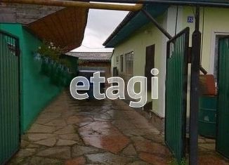 Продажа дома, 79.6 м2, деревня Квасовка