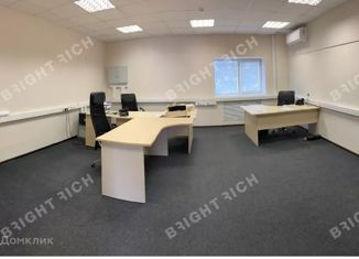 Сдам в аренду офис, 393.2 м2, Москва, 1-я улица Ямского Поля, 17к12, 1-я улица Ямского Поля