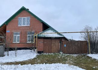 Продам дом, 100 м2, село Аверино, улица Гагарина, 31