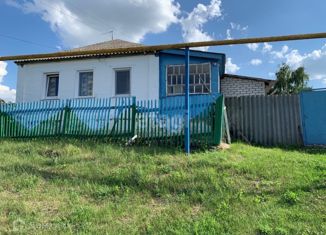 Продается дом, 52.8 м2, село Репьёвка, Школьная улица