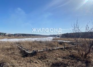 Продаю участок, 6.88 сот., село Завьялово, Совхозная улица