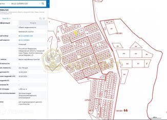 Продажа земельного участка, 10 сот., поселок Краснояр