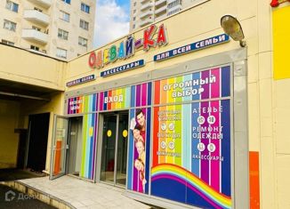 Продается офис, 1095 м2, посёлок Шушары, Новгородский проспект, 10