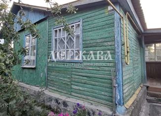 Продажа дома, 31 м2, Старый Оскол, Троицкий пешеходный мост