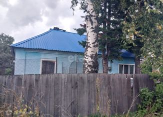 Продажа дома, 54.3 м2, Прокопьевск, улица Жуковского