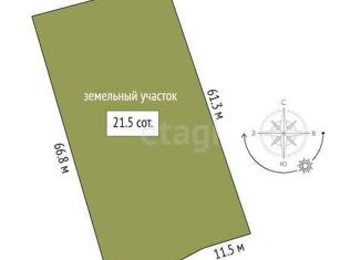 Продажа земельного участка, 21.46 сот., СНТ Лесная сказка, 16-я улица