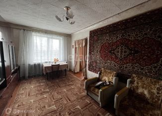 Продается 3-комнатная квартира, 66.7 м2, Верхняя Салда, улица Чкалова, 76