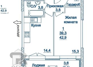 Продам однокомнатную квартиру, 42.9 м2, Москва, Хорошёвское шоссе, 25Ак2, ЖК Династия
